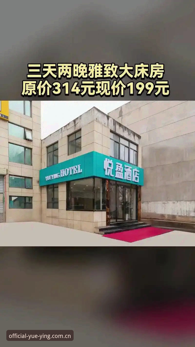 悦盈体育2025最新版iOS版上线一周用户增长37%，这三个安装误区值得警惕
