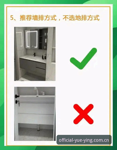 揭秘悦盈体育CN版下载入口：v3.0.0实测避坑指南，这5个细节90%的人搞错